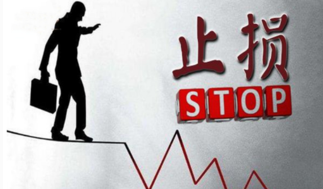 期貨交易的出場(chǎng)方式有幾種？期貨入